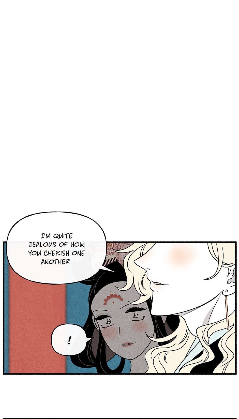 Concubine Walkthrough chapter 103 - page 16