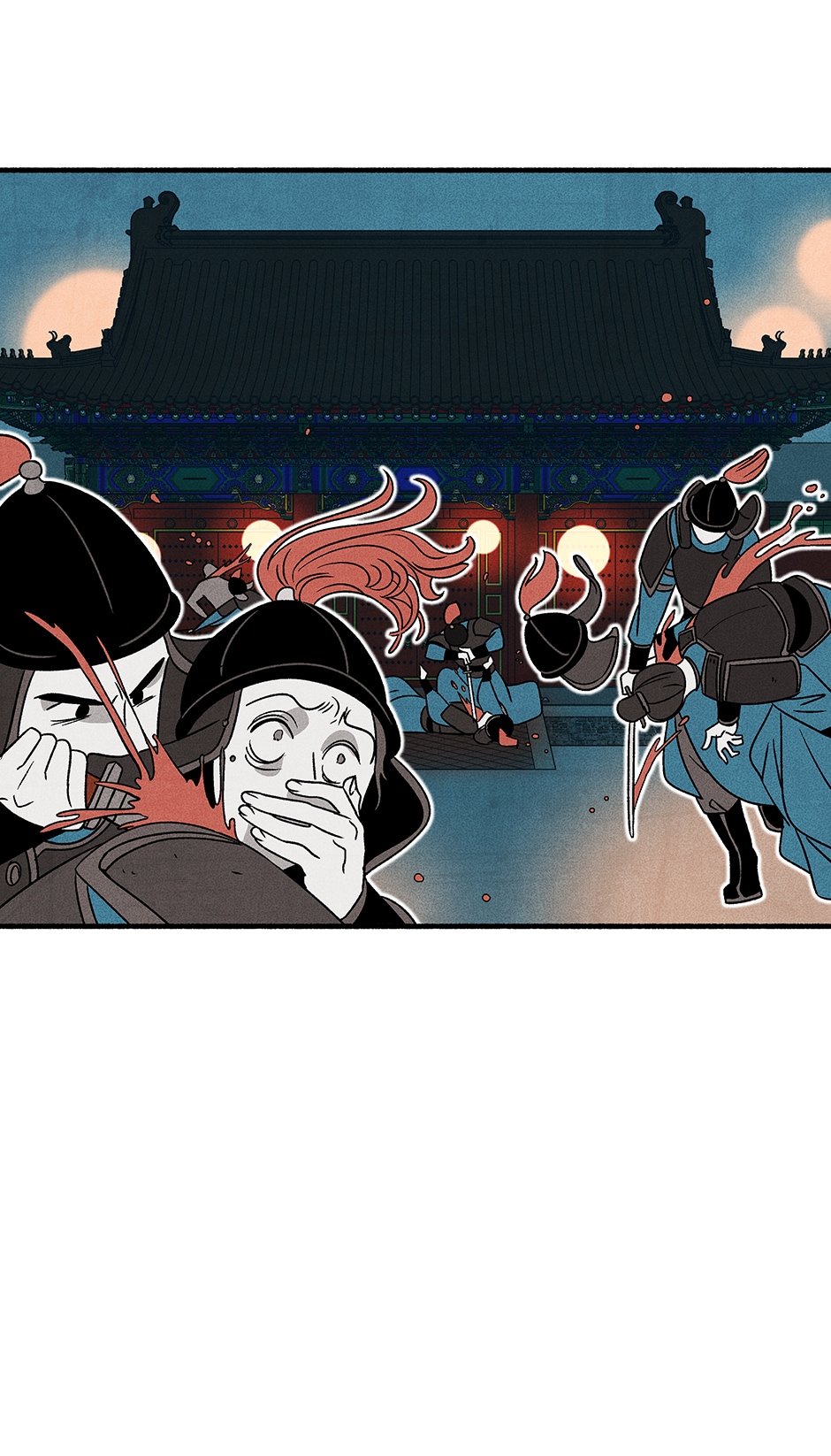 Concubine Walkthrough chapter 103 - page 28