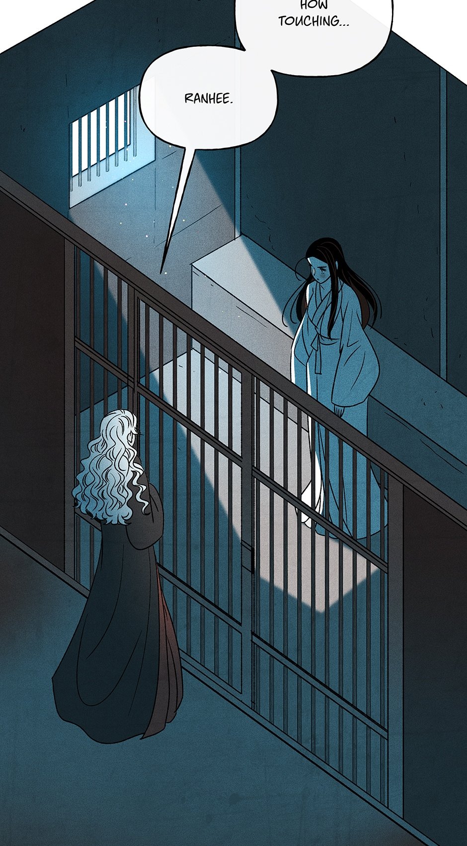 Concubine Walkthrough chapter 103 - page 3