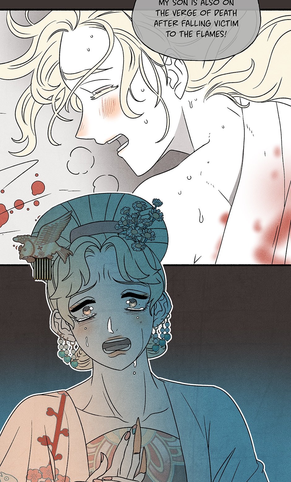 Concubine Walkthrough chapter 103 - page 47