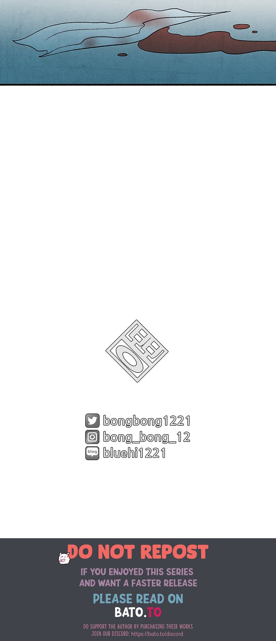 Concubine Walkthrough chapter 103 - page 64
