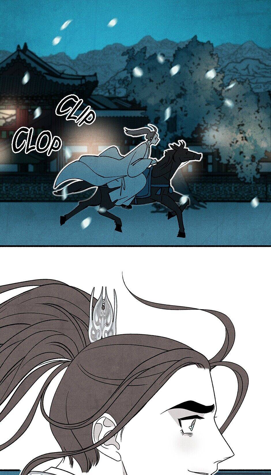 Concubine Walkthrough chapter 61 - page 13
