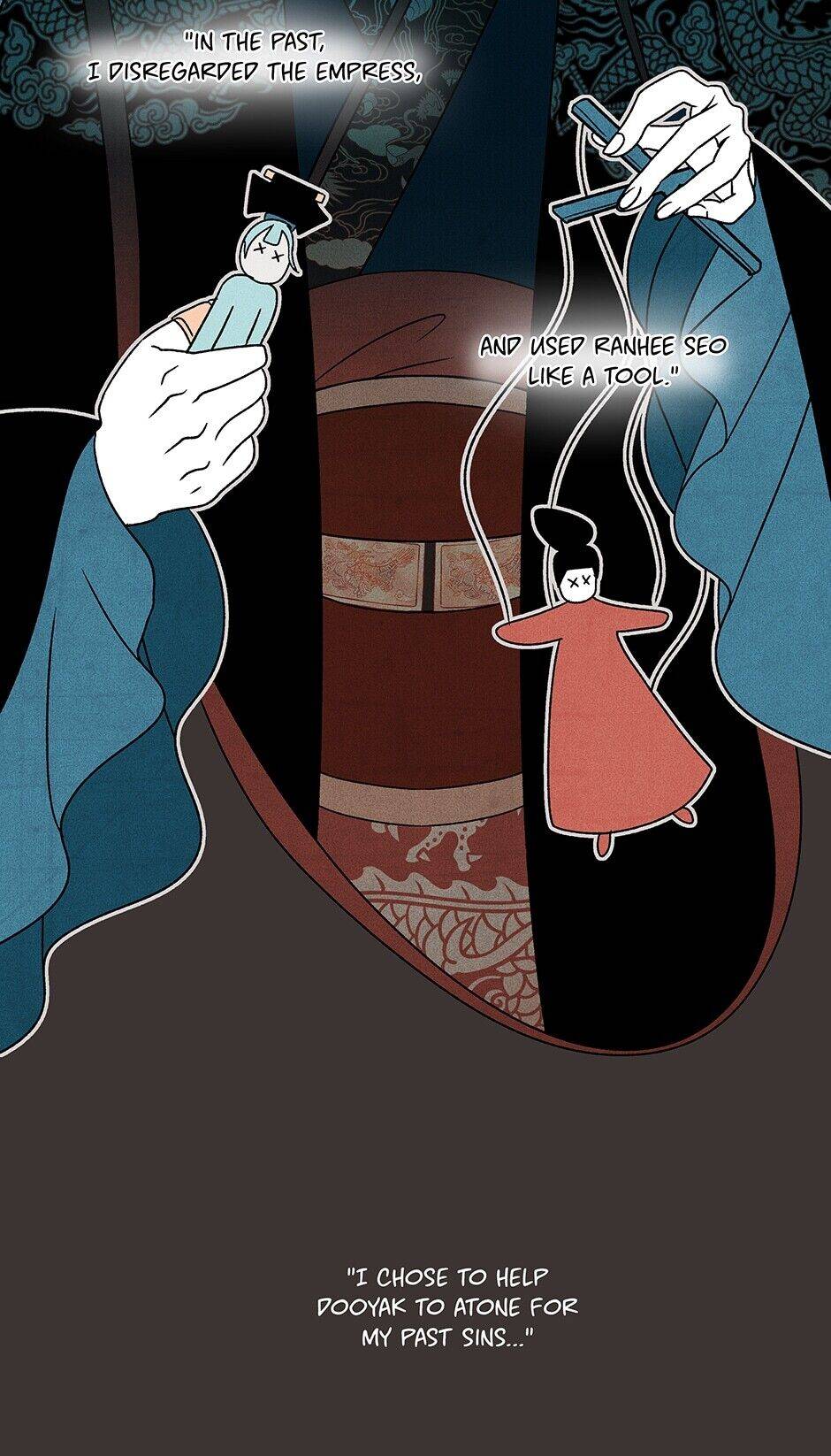 Concubine Walkthrough chapter 61 - page 48