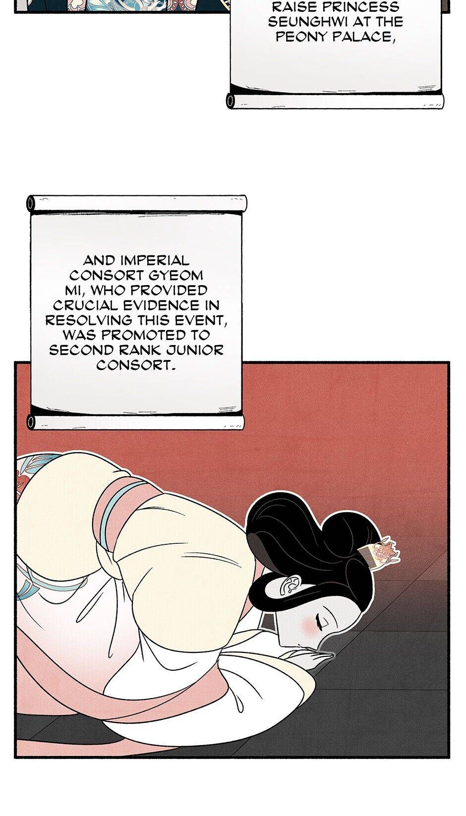 Concubine Walkthrough chapter 60 - page 11