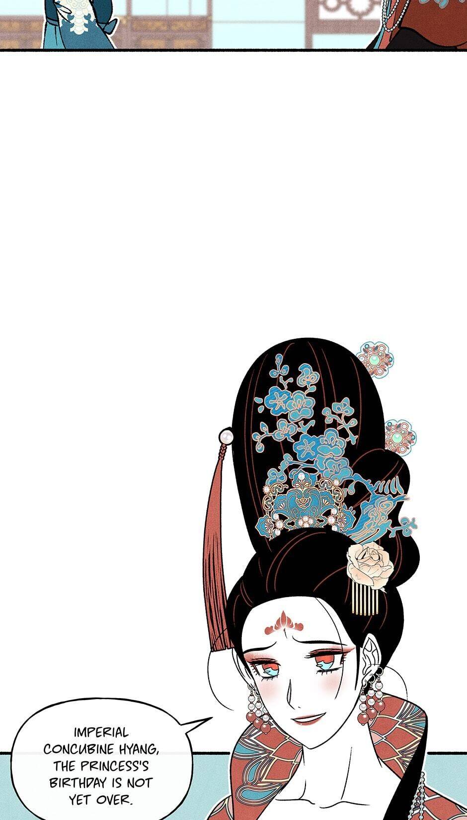 Concubine Walkthrough chapter 60 - page 22