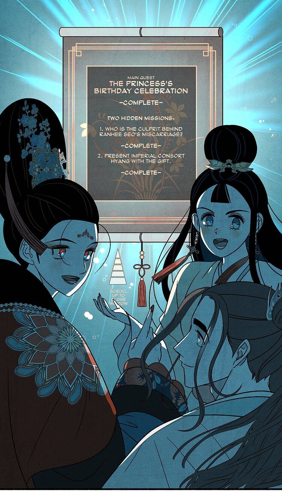 Concubine Walkthrough chapter 60 - page 30