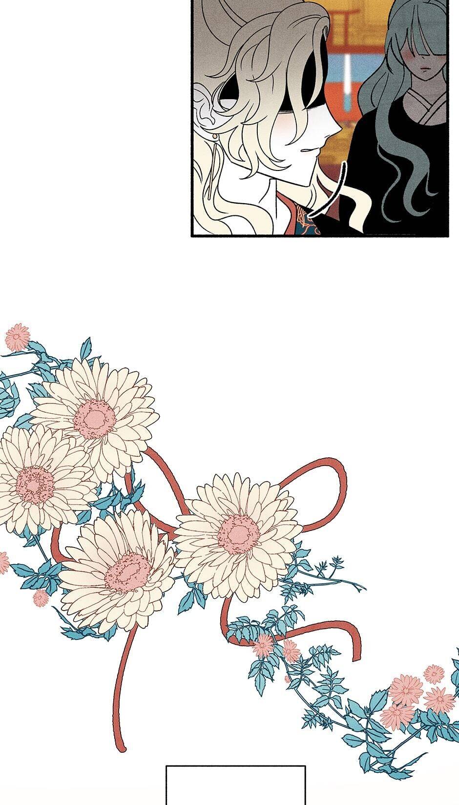 Concubine Walkthrough chapter 60 - page 5