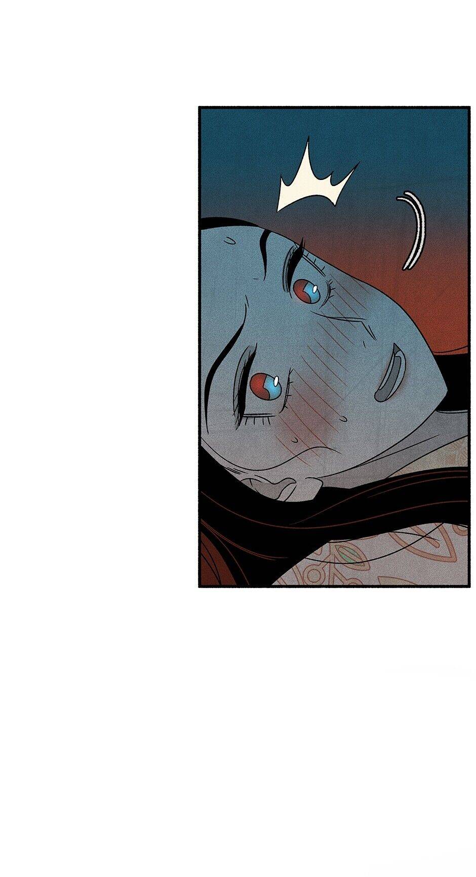 Concubine Walkthrough chapter 60 - page 78