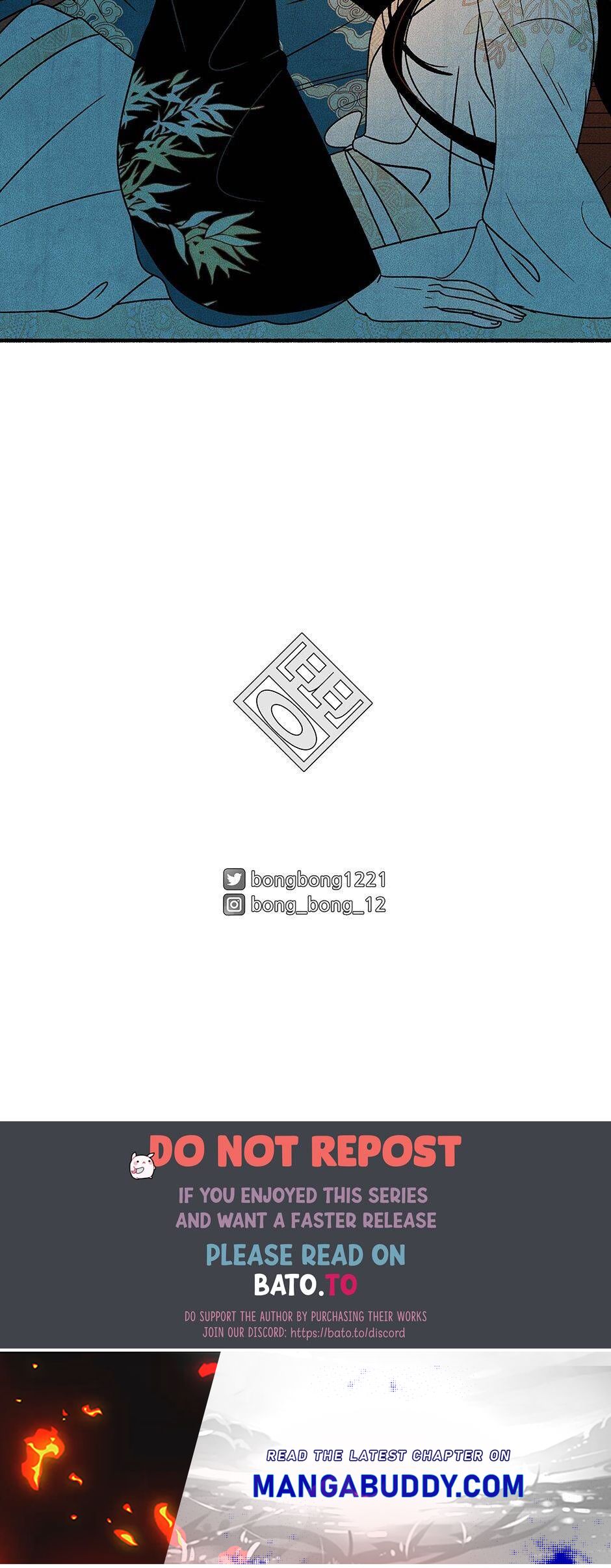 Concubine Walkthrough chapter 60 - page 80
