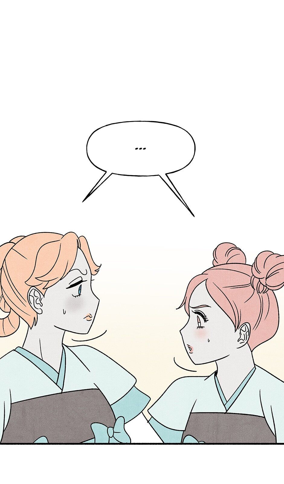 Concubine Walkthrough chapter 34 - page 6