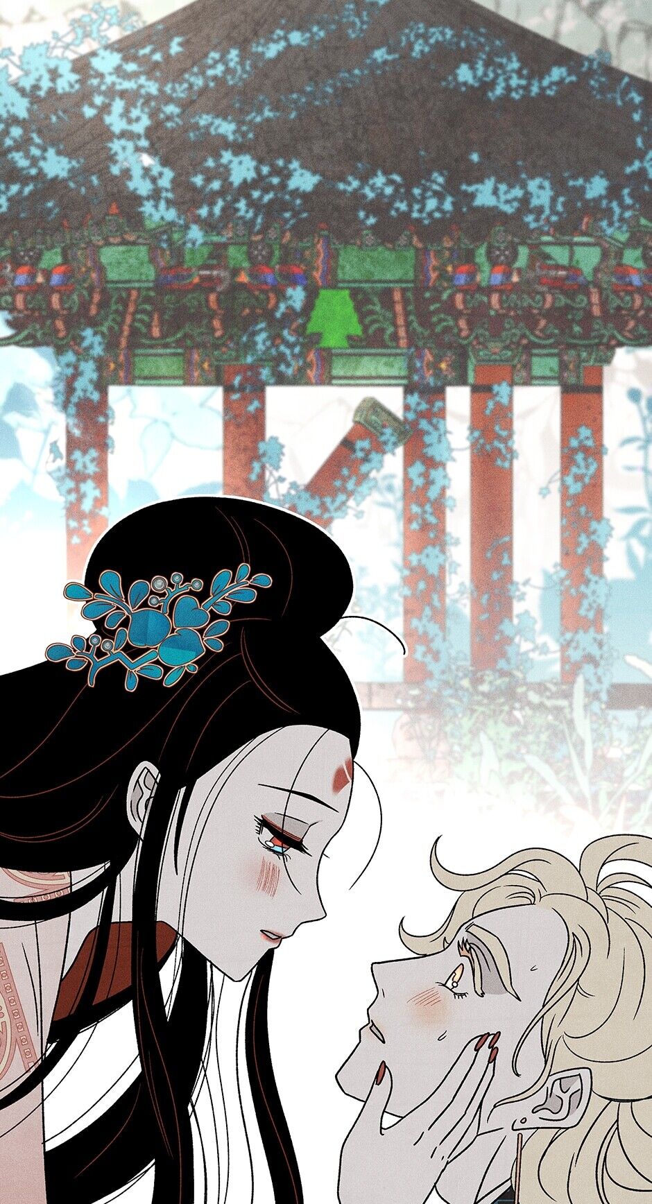 Concubine Walkthrough chapter 34 - page 64