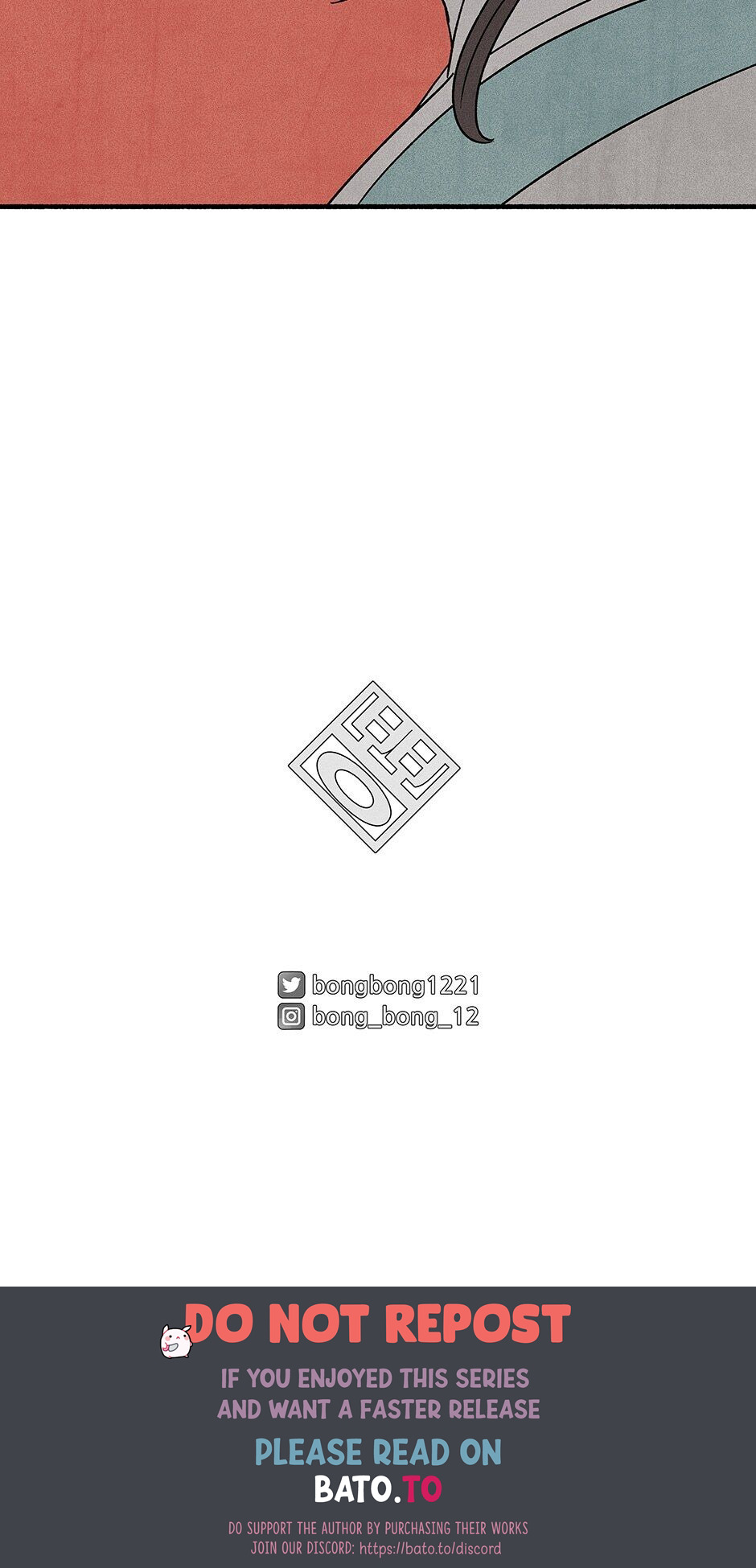 Concubine Walkthrough chapter 34 - page 92