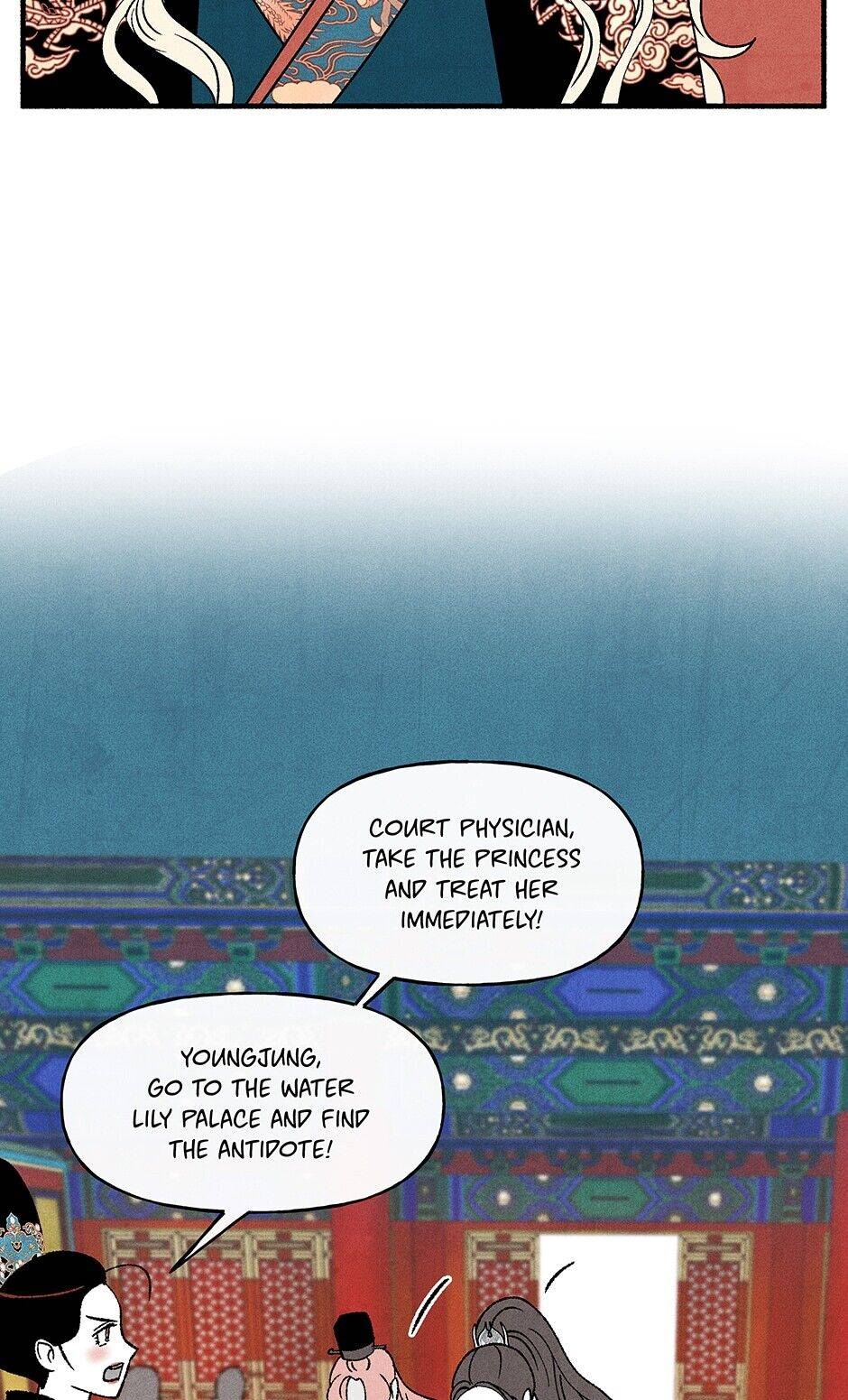 Concubine Walkthrough chapter 59 - page 87