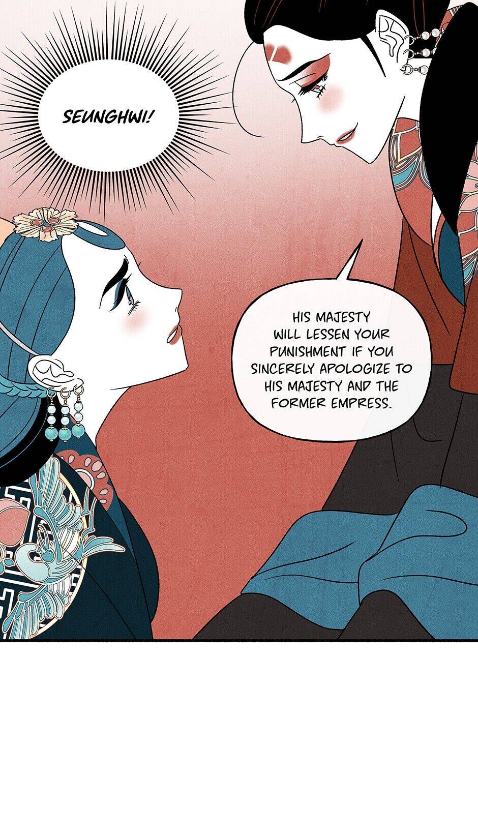 Concubine Walkthrough chapter 59 - page 97