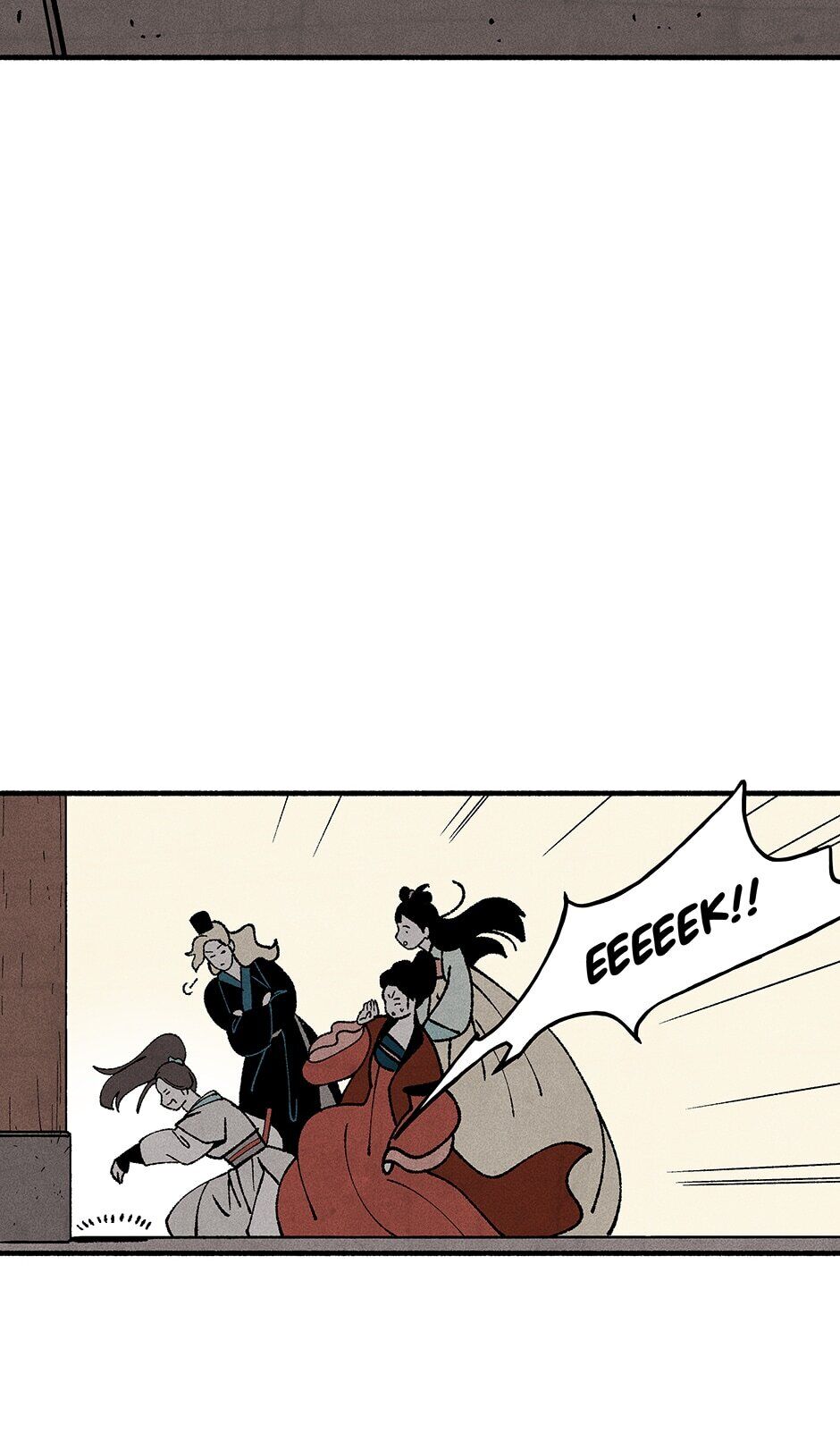 Concubine Walkthrough chapter 33 - page 2