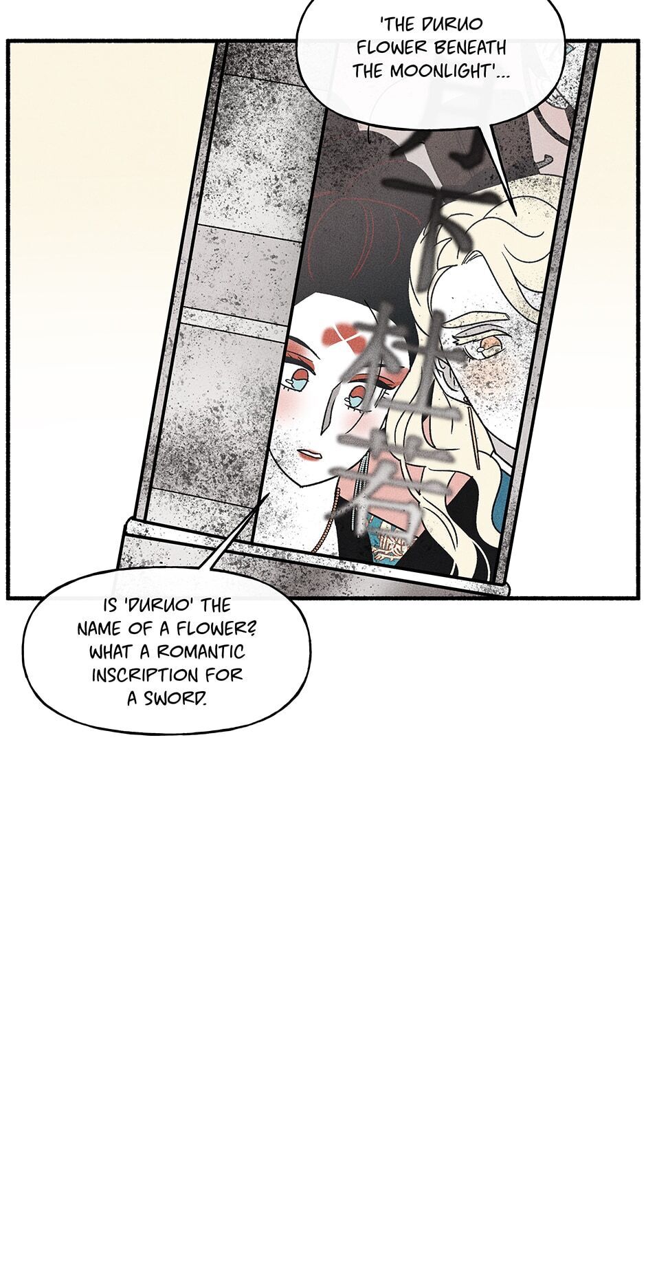 Concubine Walkthrough chapter 33 - page 21