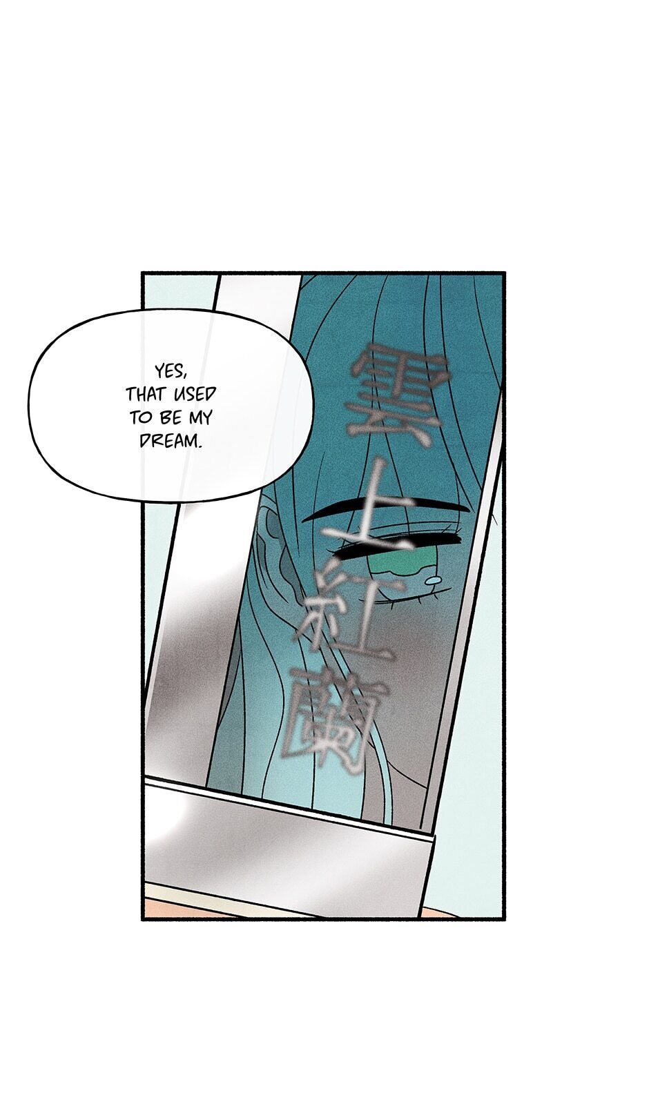 Concubine Walkthrough chapter 33 - page 31