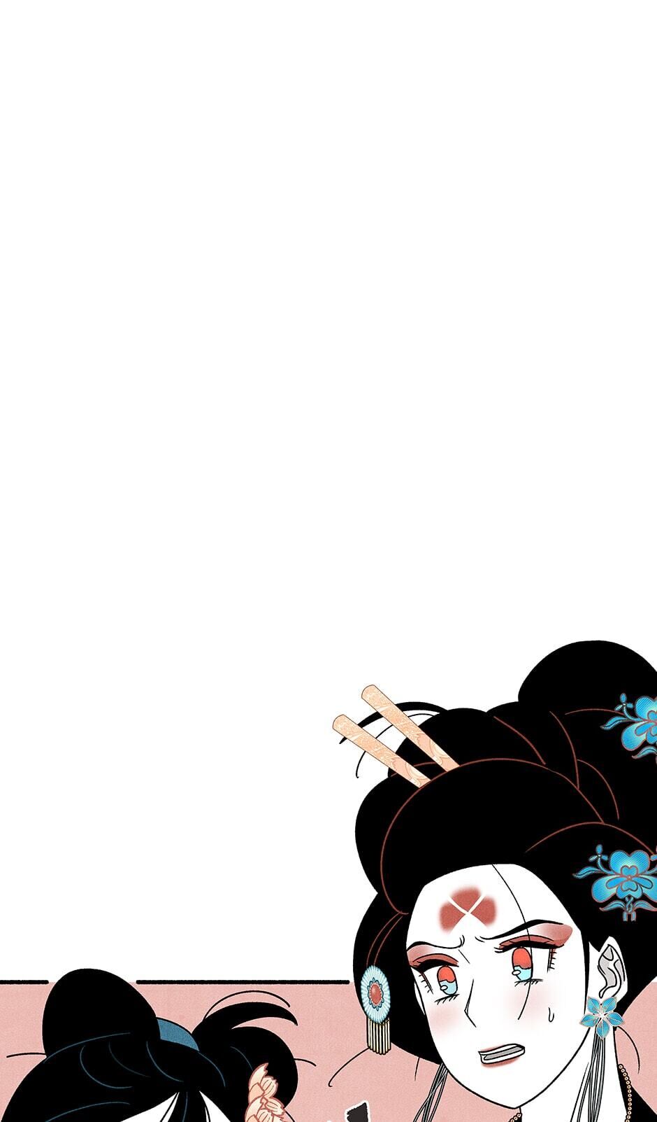 Concubine Walkthrough chapter 33 - page 35