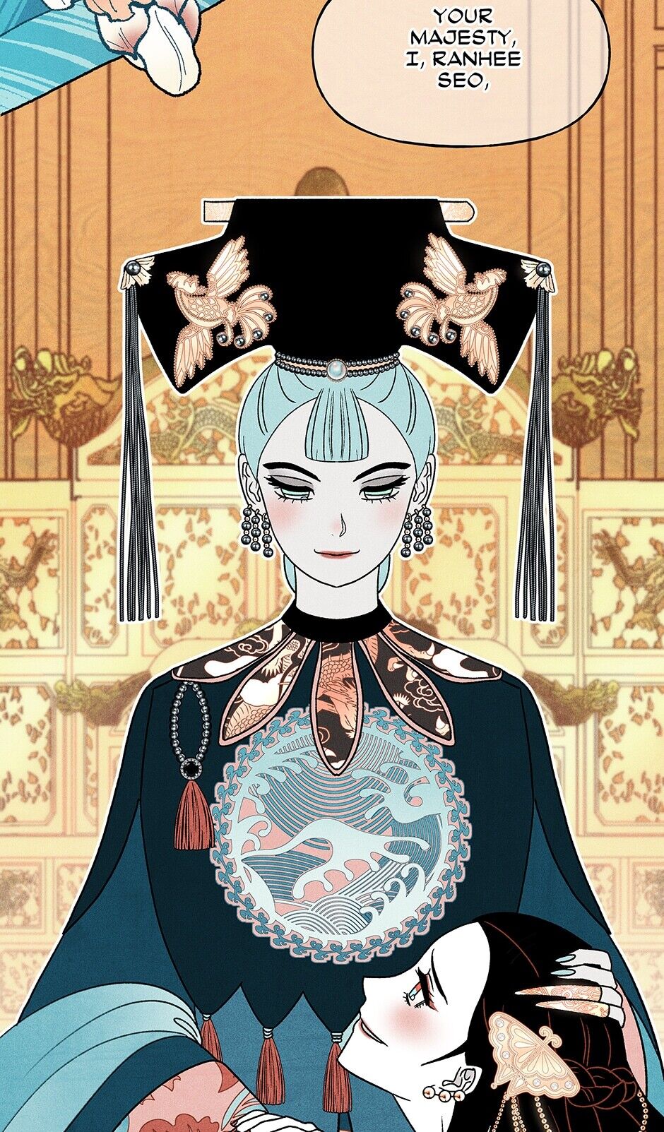 Concubine Walkthrough chapter 33 - page 43