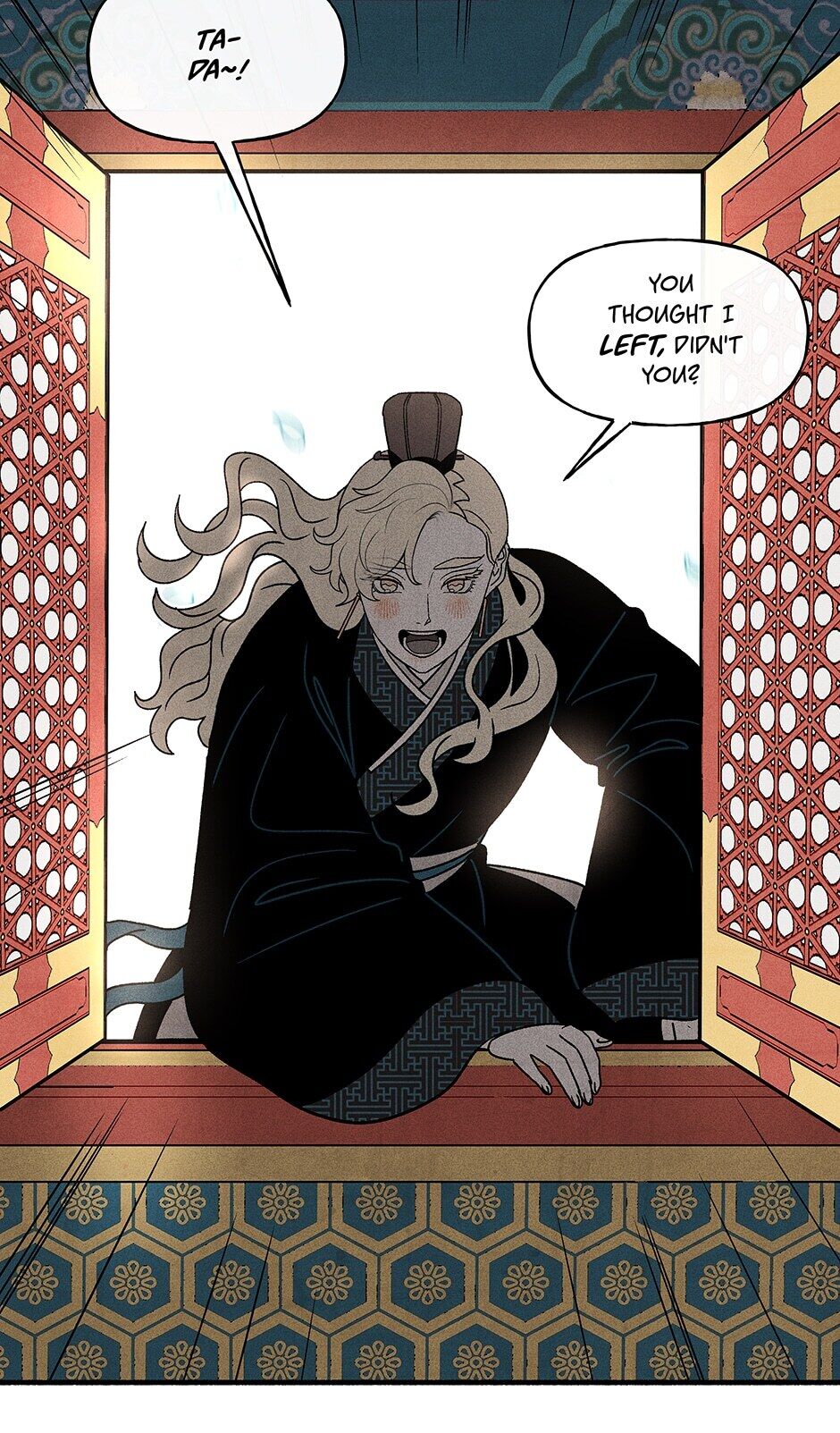 Concubine Walkthrough chapter 33 - page 87