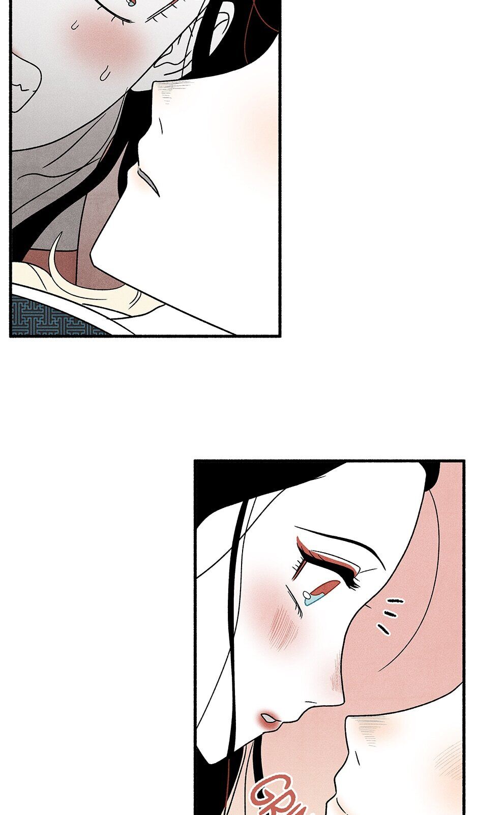 Concubine Walkthrough chapter 33 - page 92