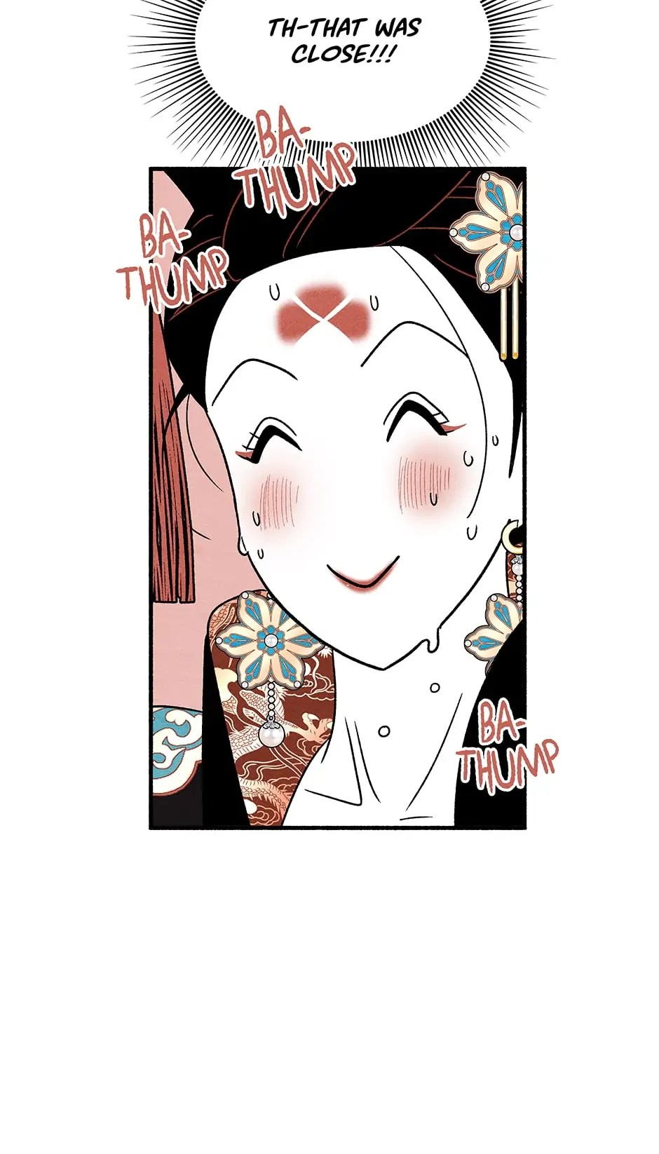 Concubine Walkthrough chapter 77 - page 16