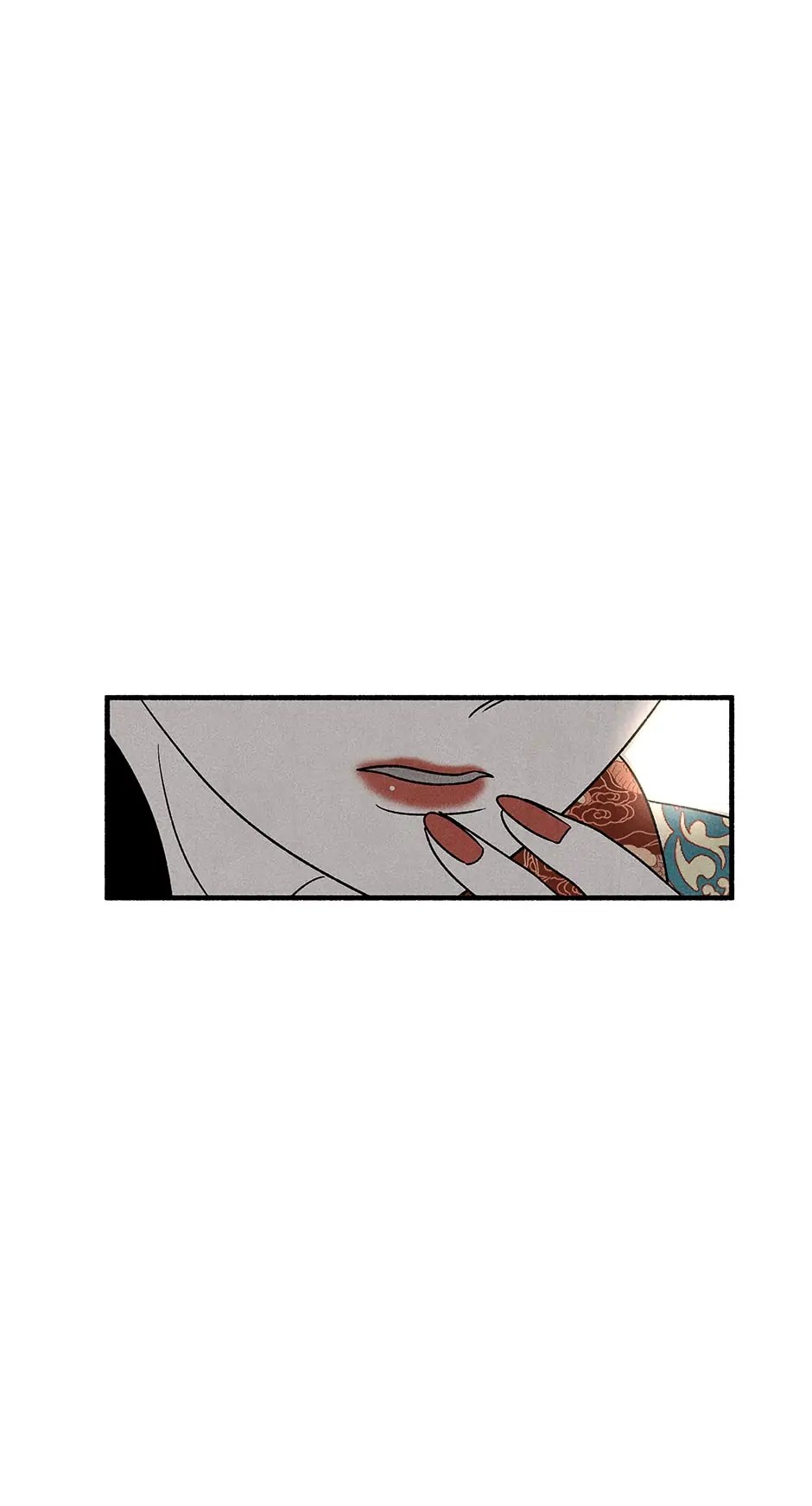 Concubine Walkthrough chapter 77 - page 20
