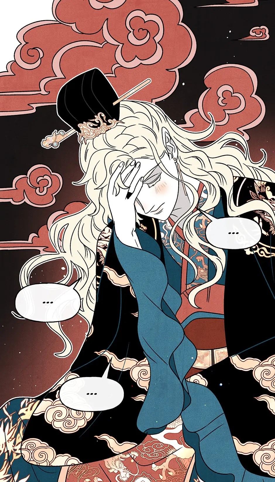 Concubine Walkthrough chapter 77 - page 23