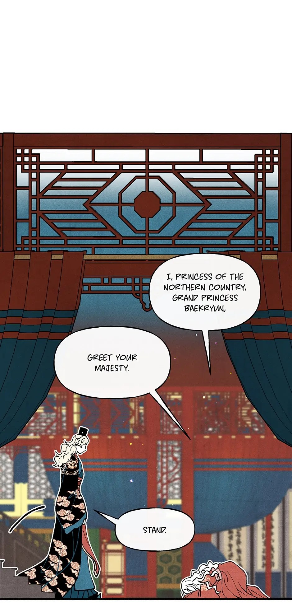 Concubine Walkthrough chapter 77 - page 25