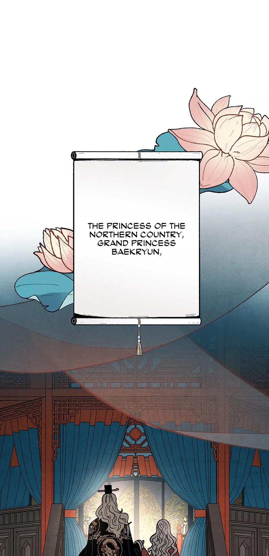 Concubine Walkthrough chapter 77 - page 27