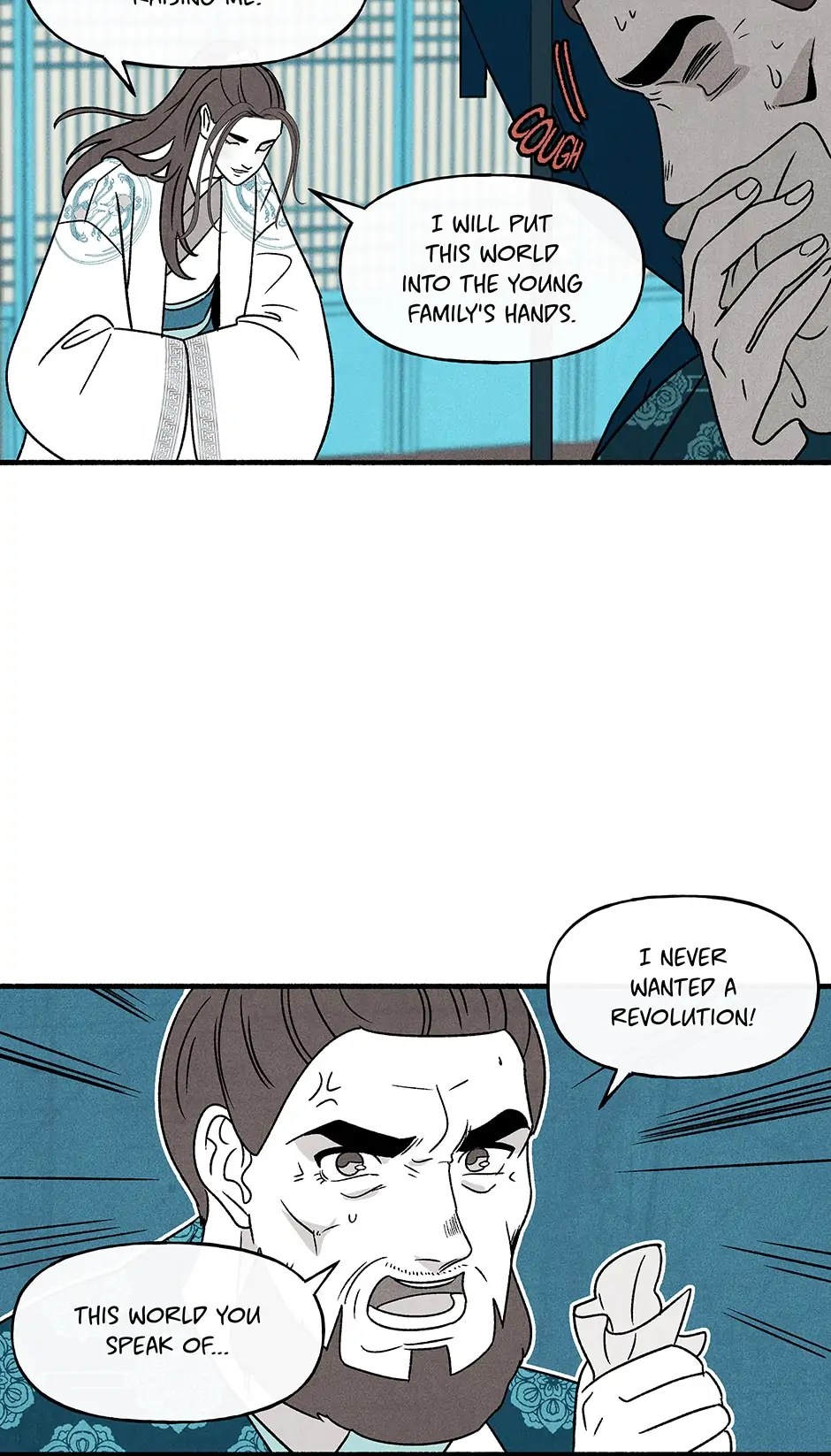 Concubine Walkthrough chapter 77 - page 4