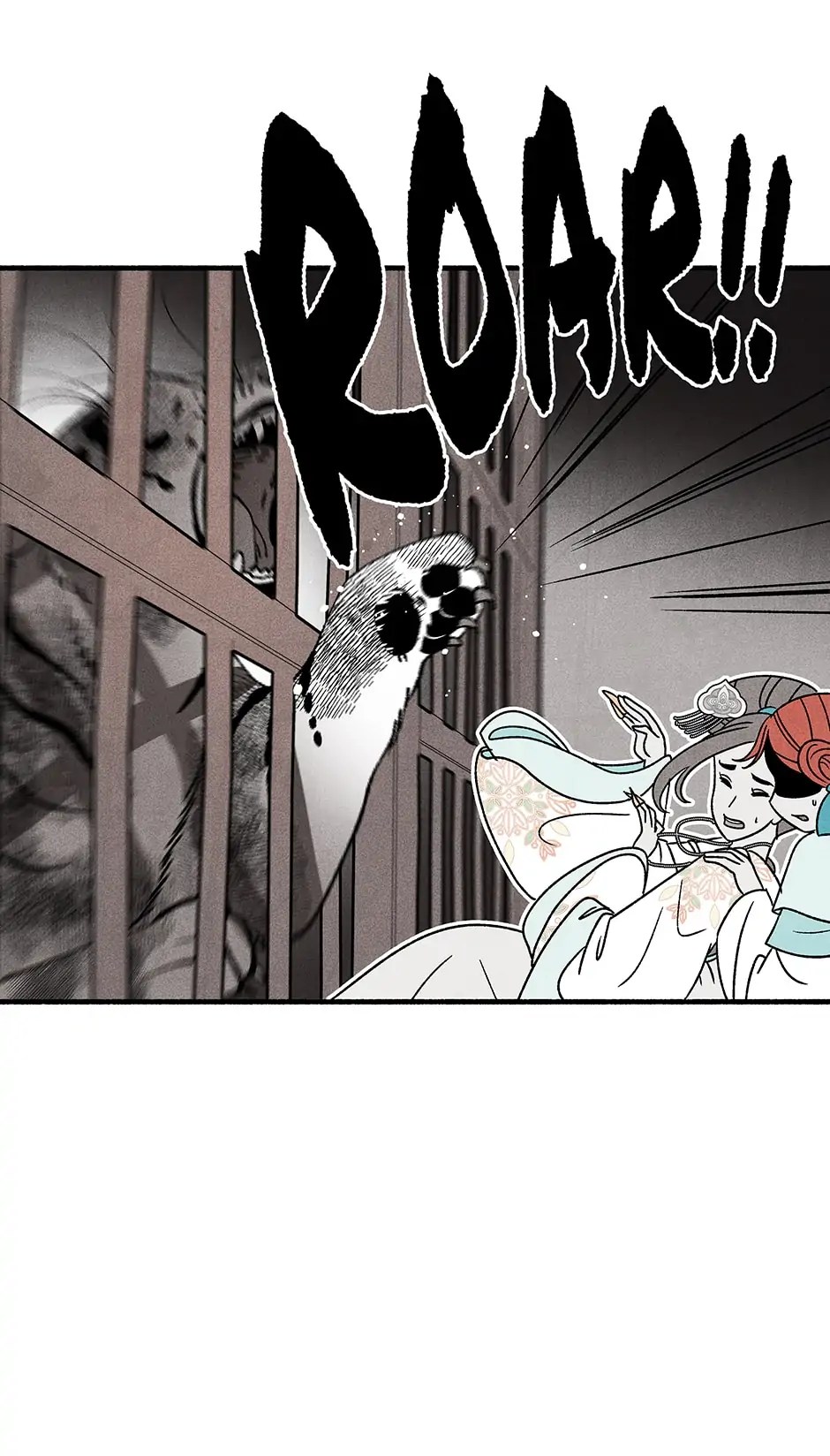 Concubine Walkthrough chapter 77 - page 67