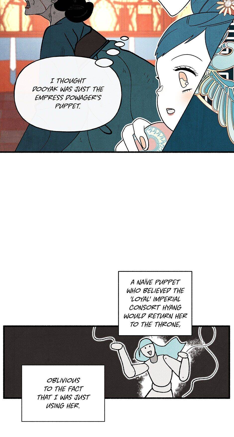 Concubine Walkthrough chapter 58 - page 30
