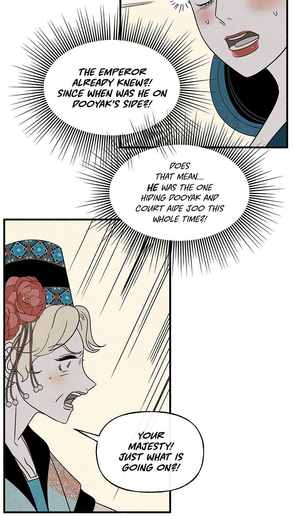 Concubine Walkthrough chapter 58 - page 8