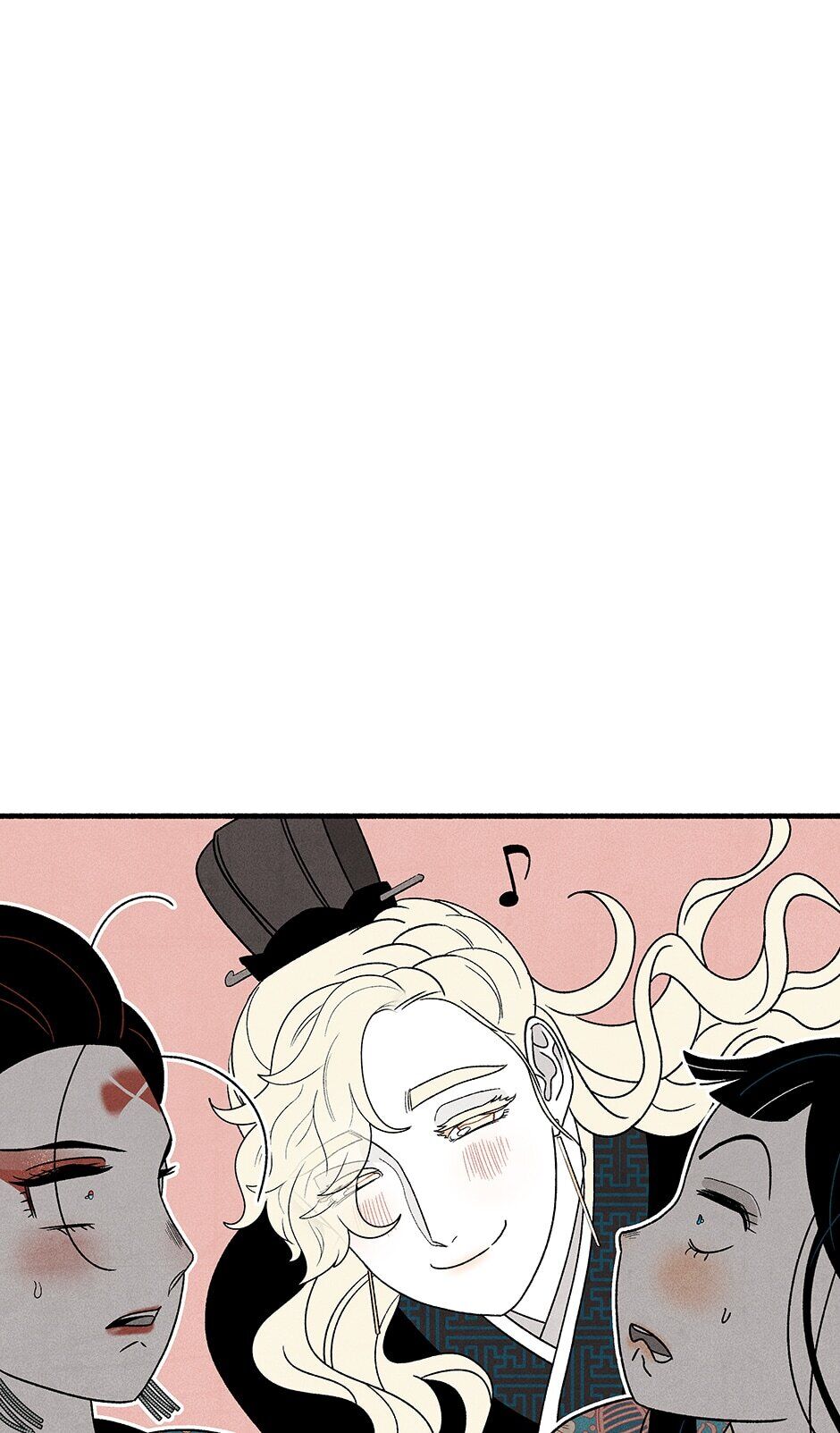 Concubine Walkthrough chapter 32 - page 46