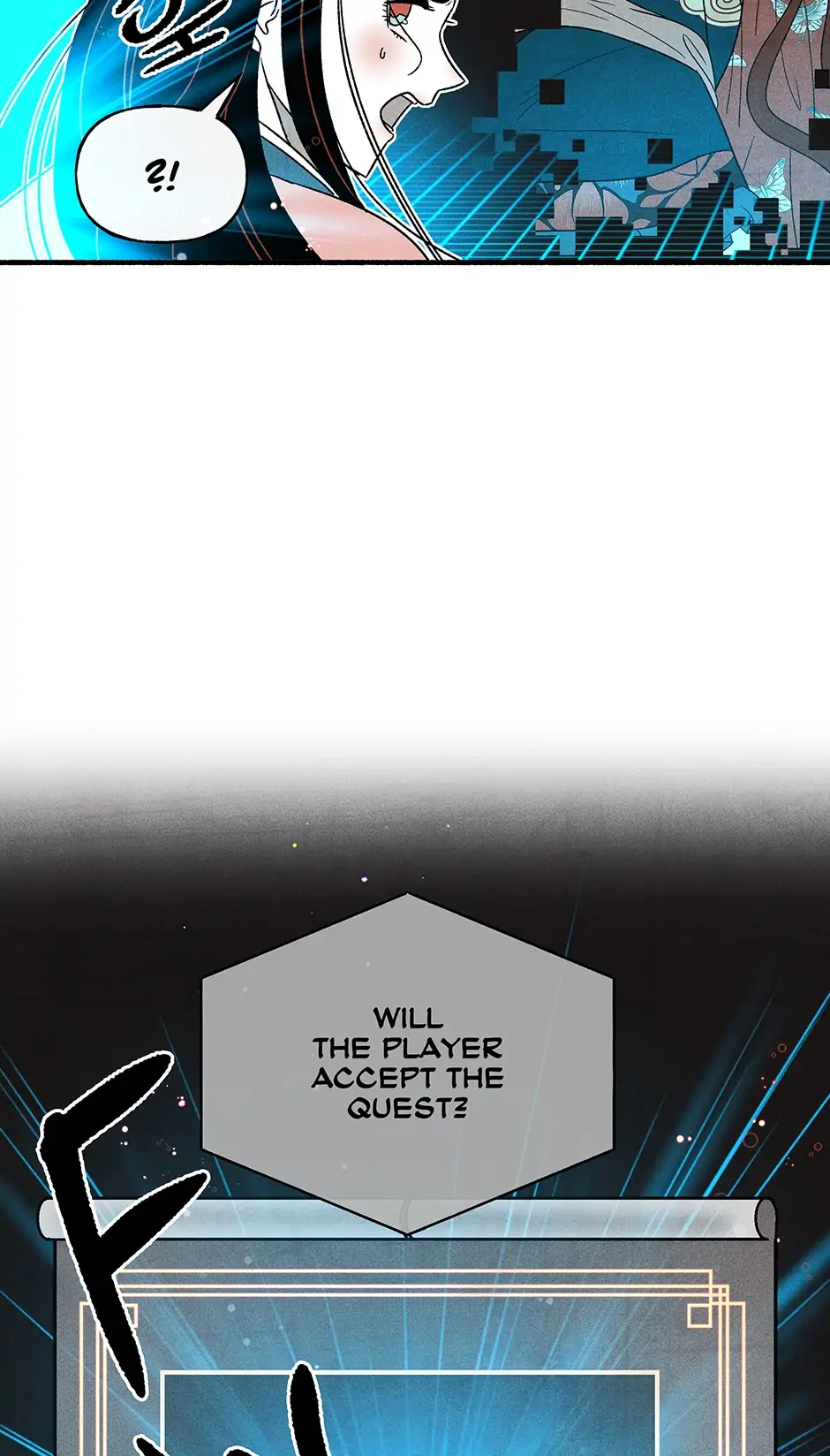 Concubine Walkthrough Chapter 125 - page 14