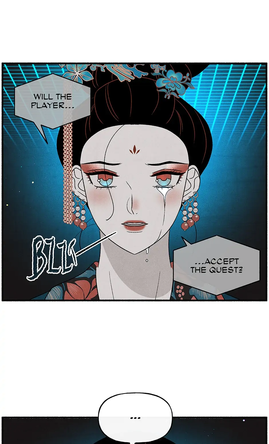 Concubine Walkthrough Chapter 125 - page 17