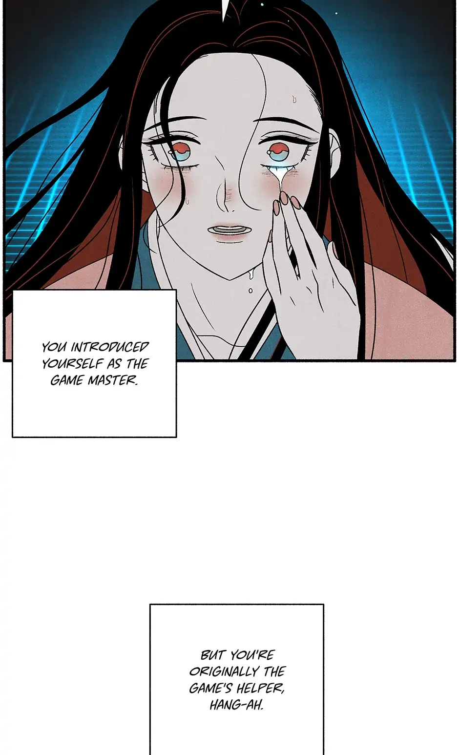 Concubine Walkthrough Chapter 125 - page 18