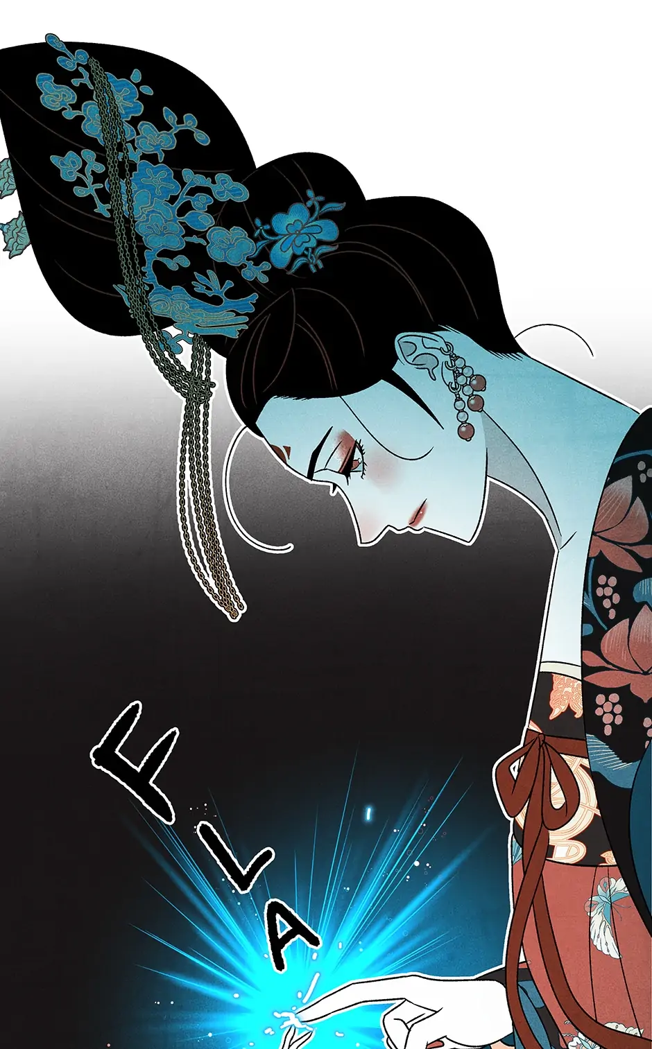 Concubine Walkthrough Chapter 125 - page 21