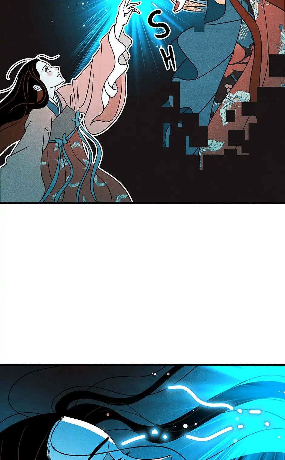 Concubine Walkthrough Chapter 125 - page 22