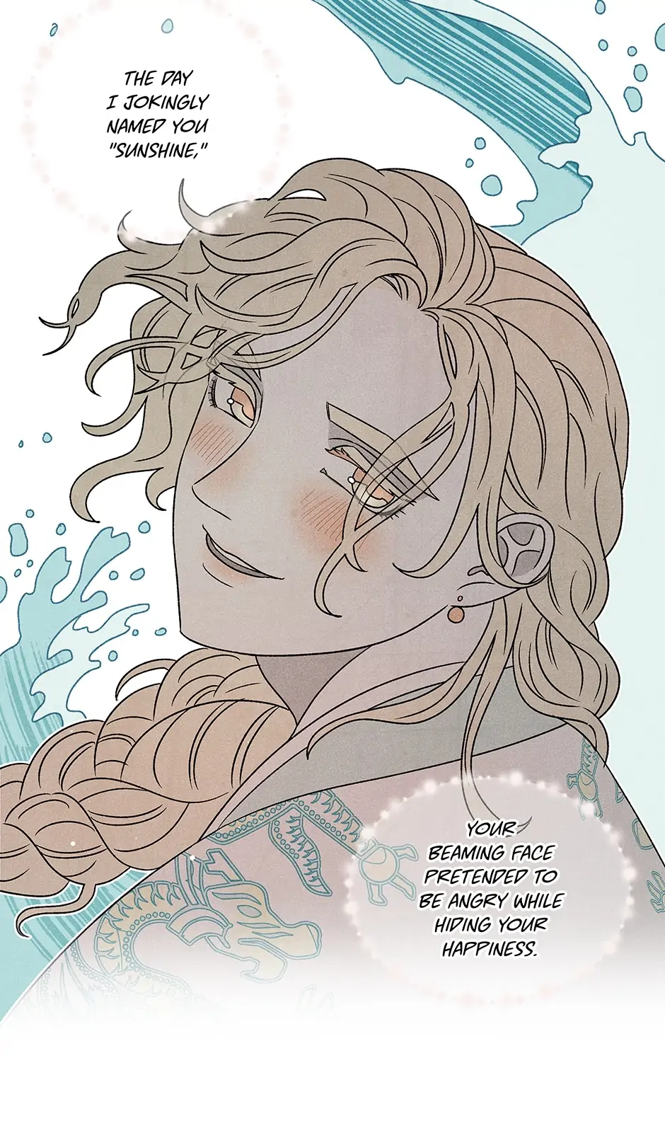 Concubine Walkthrough Chapter 125 - page 26