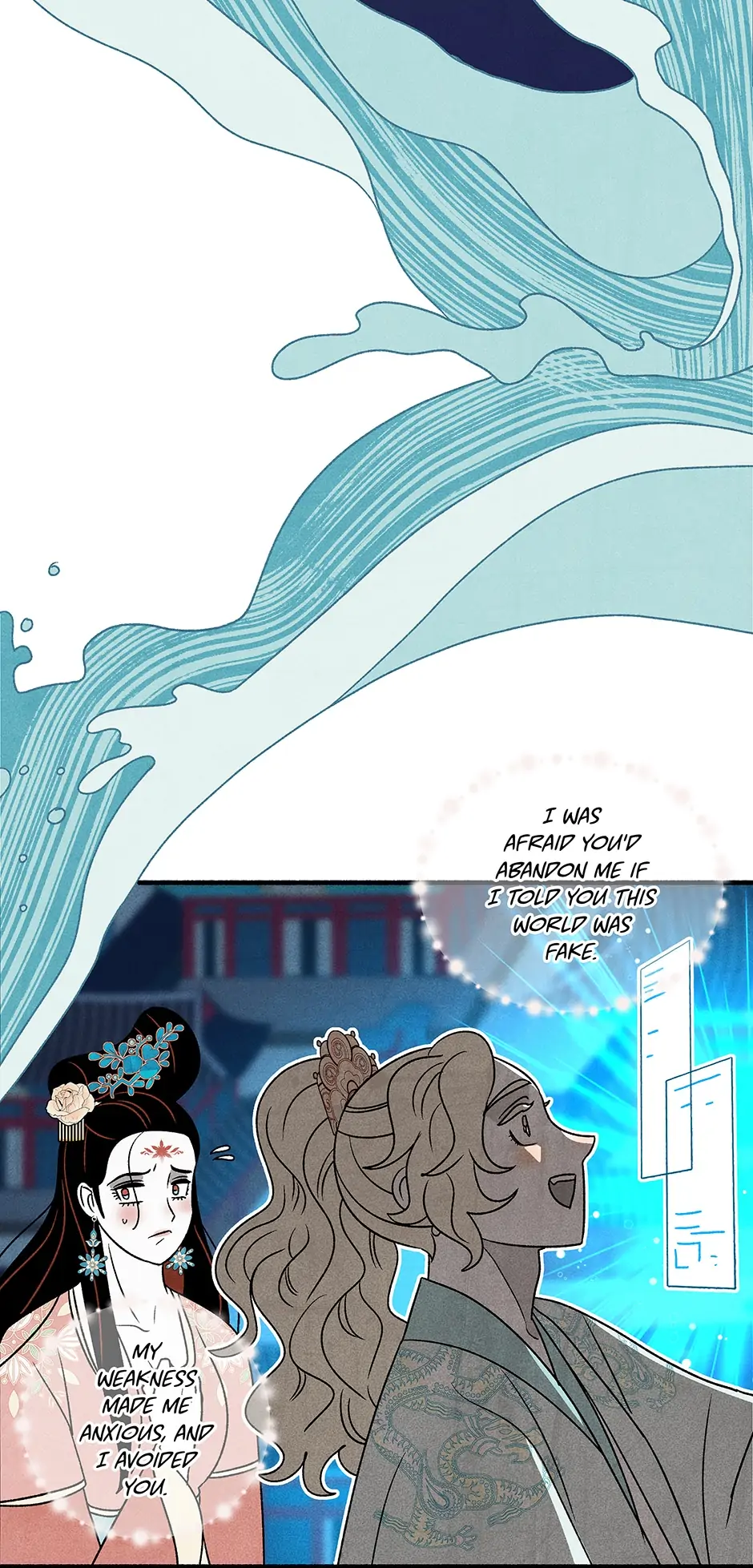 Concubine Walkthrough Chapter 125 - page 28