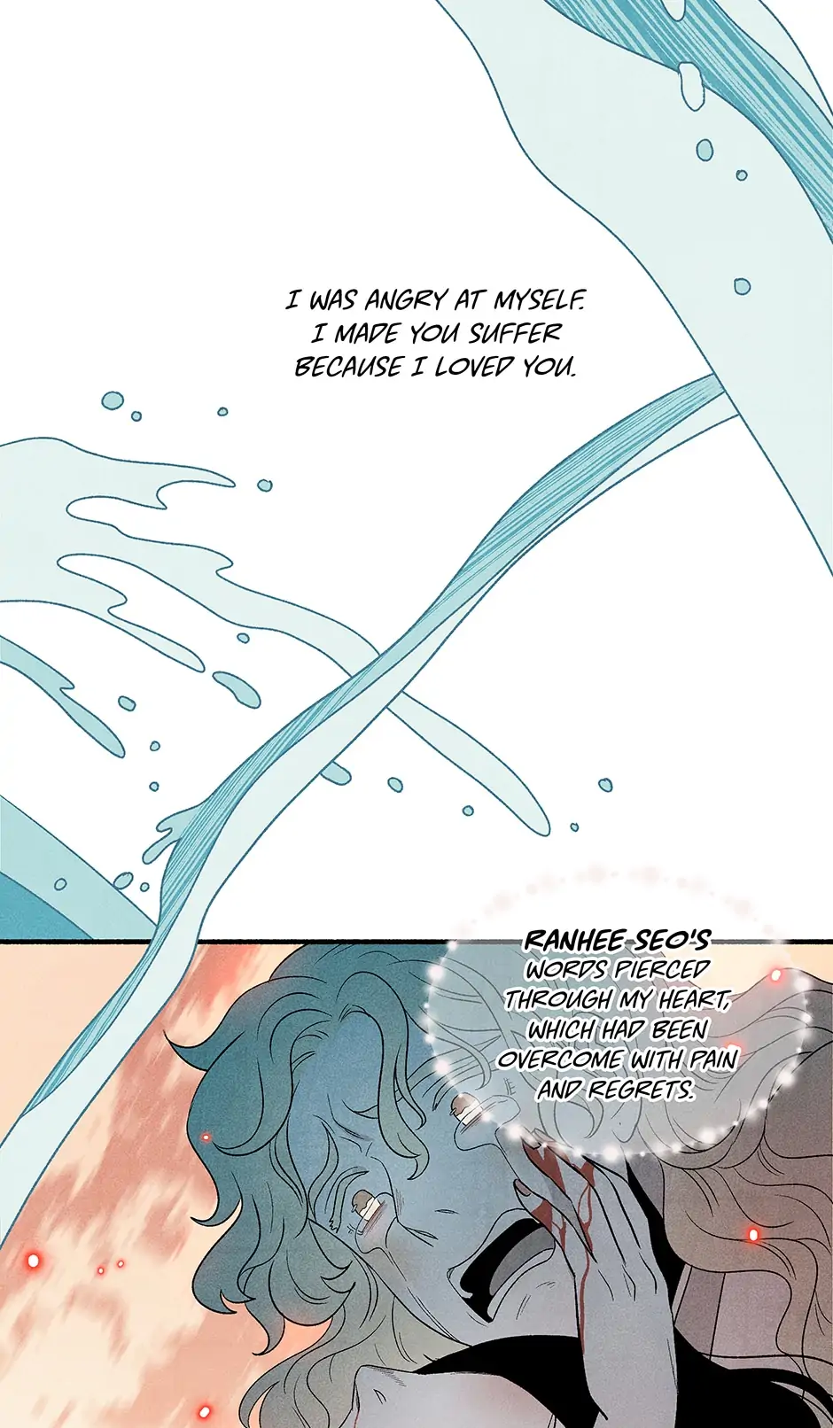 Concubine Walkthrough Chapter 125 - page 33