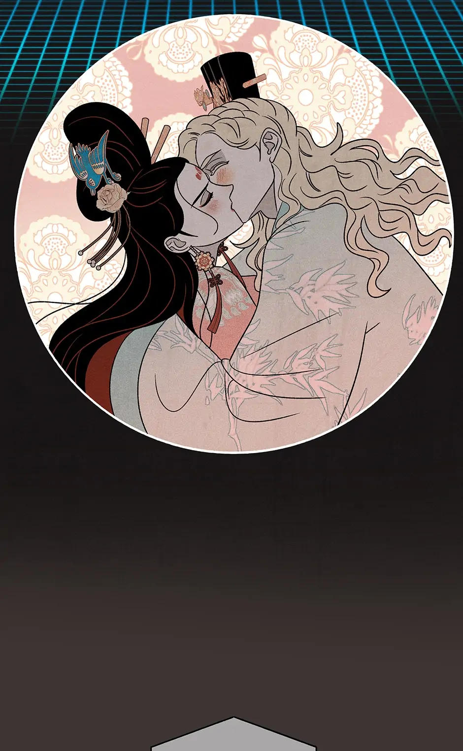 Concubine Walkthrough Chapter 125 - page 59