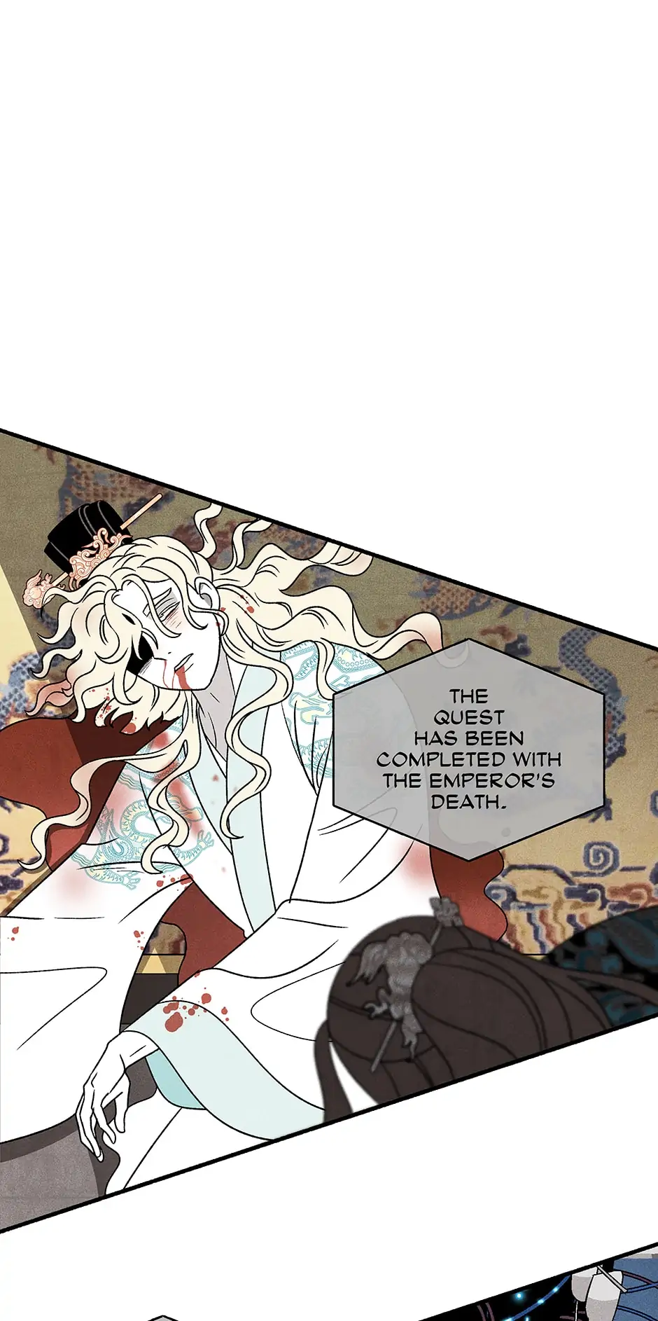 Concubine Walkthrough Chapter 125 - page 6