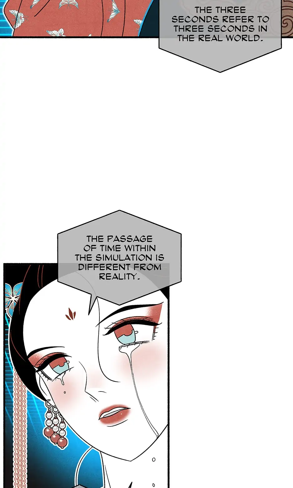 Concubine Walkthrough Chapter 125 - page 9