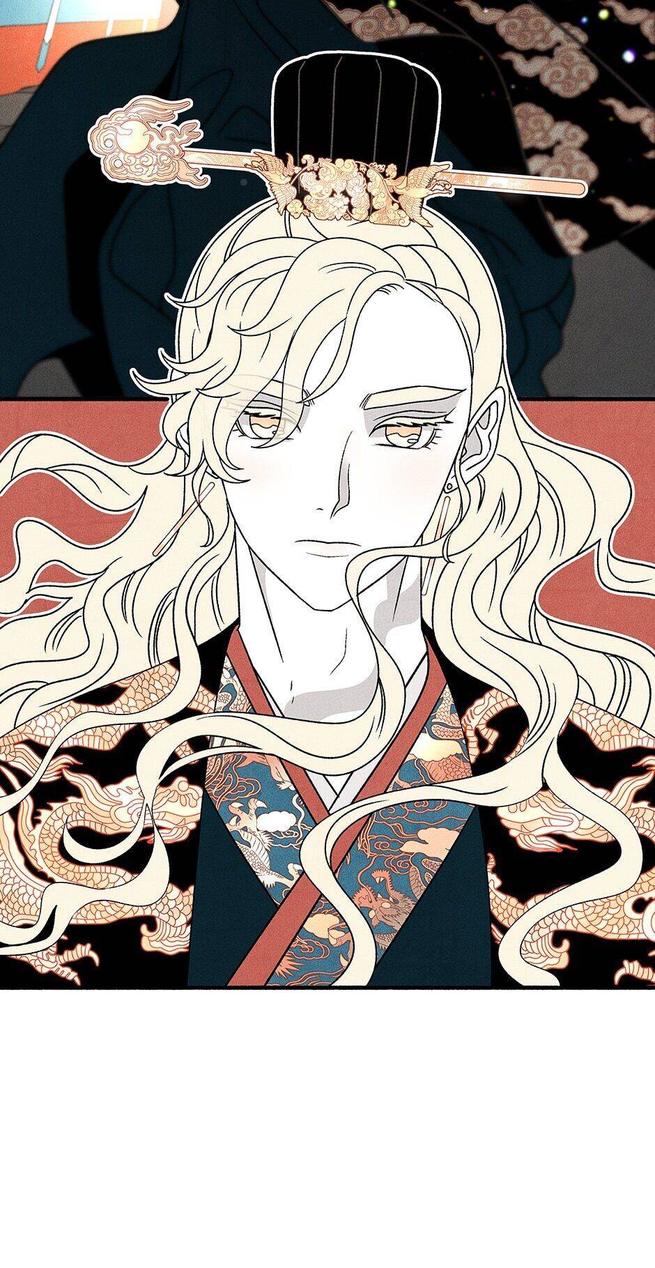Concubine Walkthrough chapter 57 - page 17