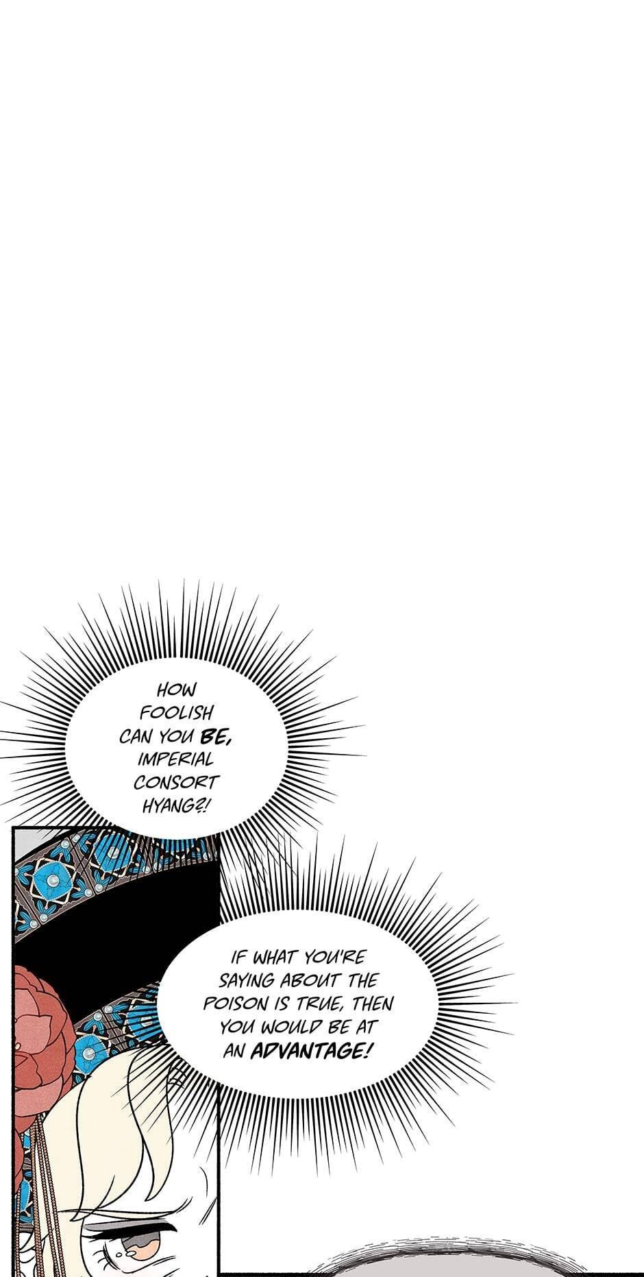 Concubine Walkthrough chapter 57 - page 23