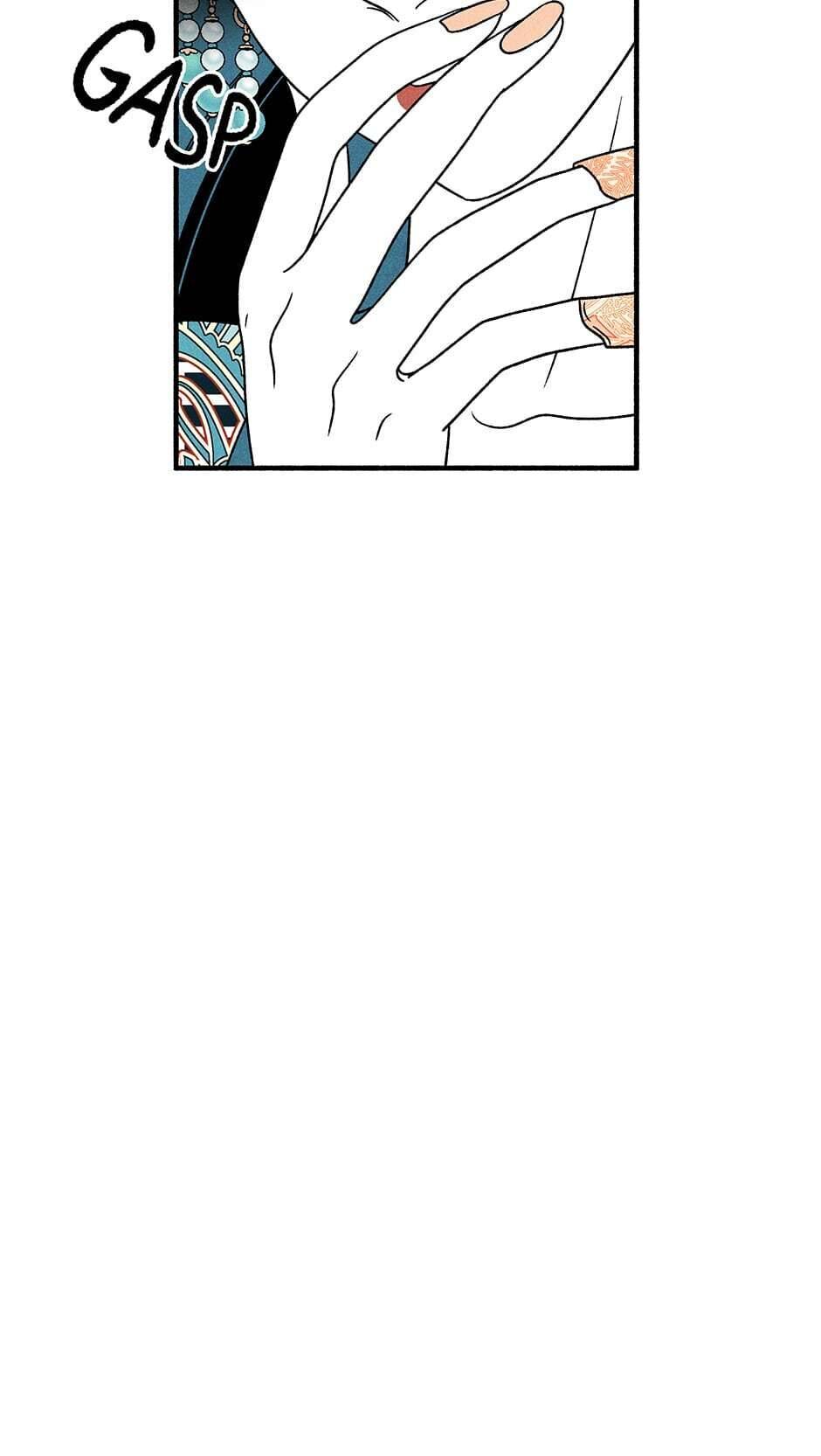 Concubine Walkthrough chapter 57 - page 6
