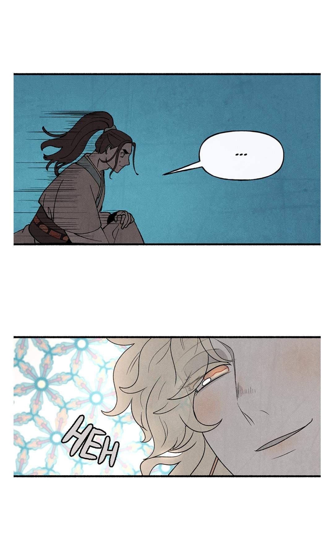 Concubine Walkthrough chapter 31 - page 13